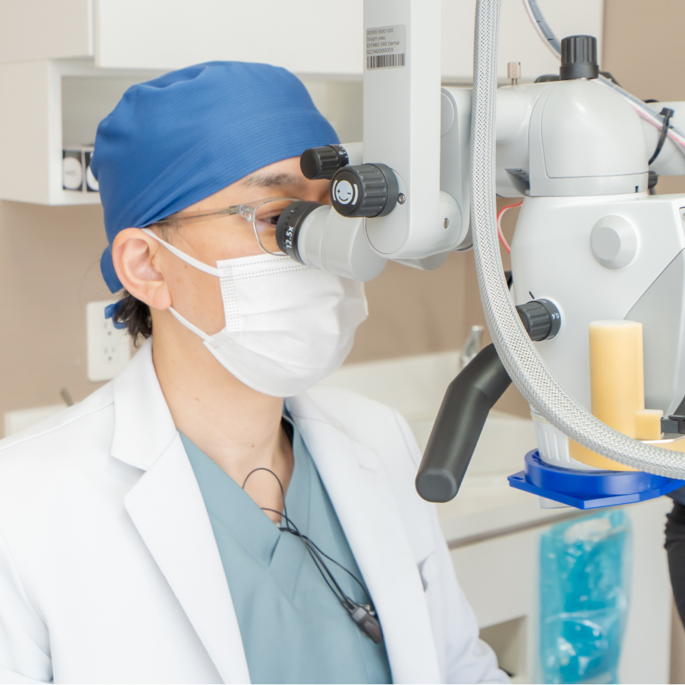 マイクロスコープでの精密診断と治療