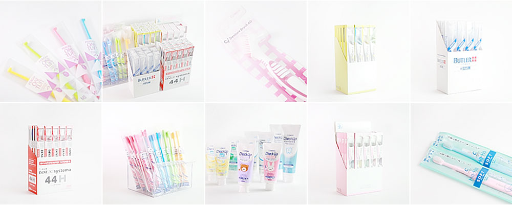 セルフケア用品のご提案