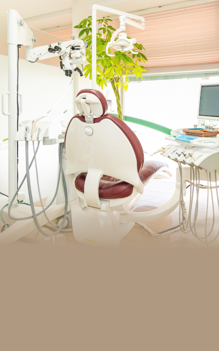 吉本歯科クリニック